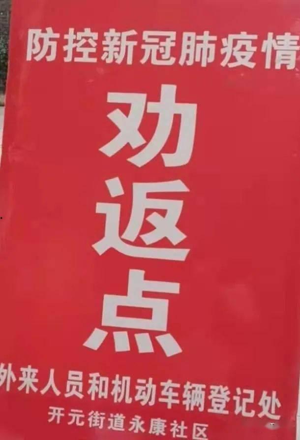 霍州头条今日爆料,揭秘当地热点事件背后真相  第3张