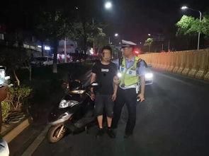 围观警车吃瓜视频免费观看,免费观看揭秘现场实况  第2张