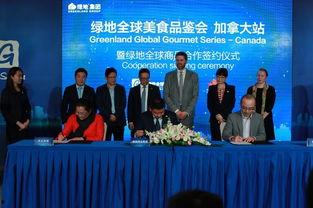 最新食品爆料新闻联播,食品行业乱象再起，新闻联播聚焦食品安全问题  第3张